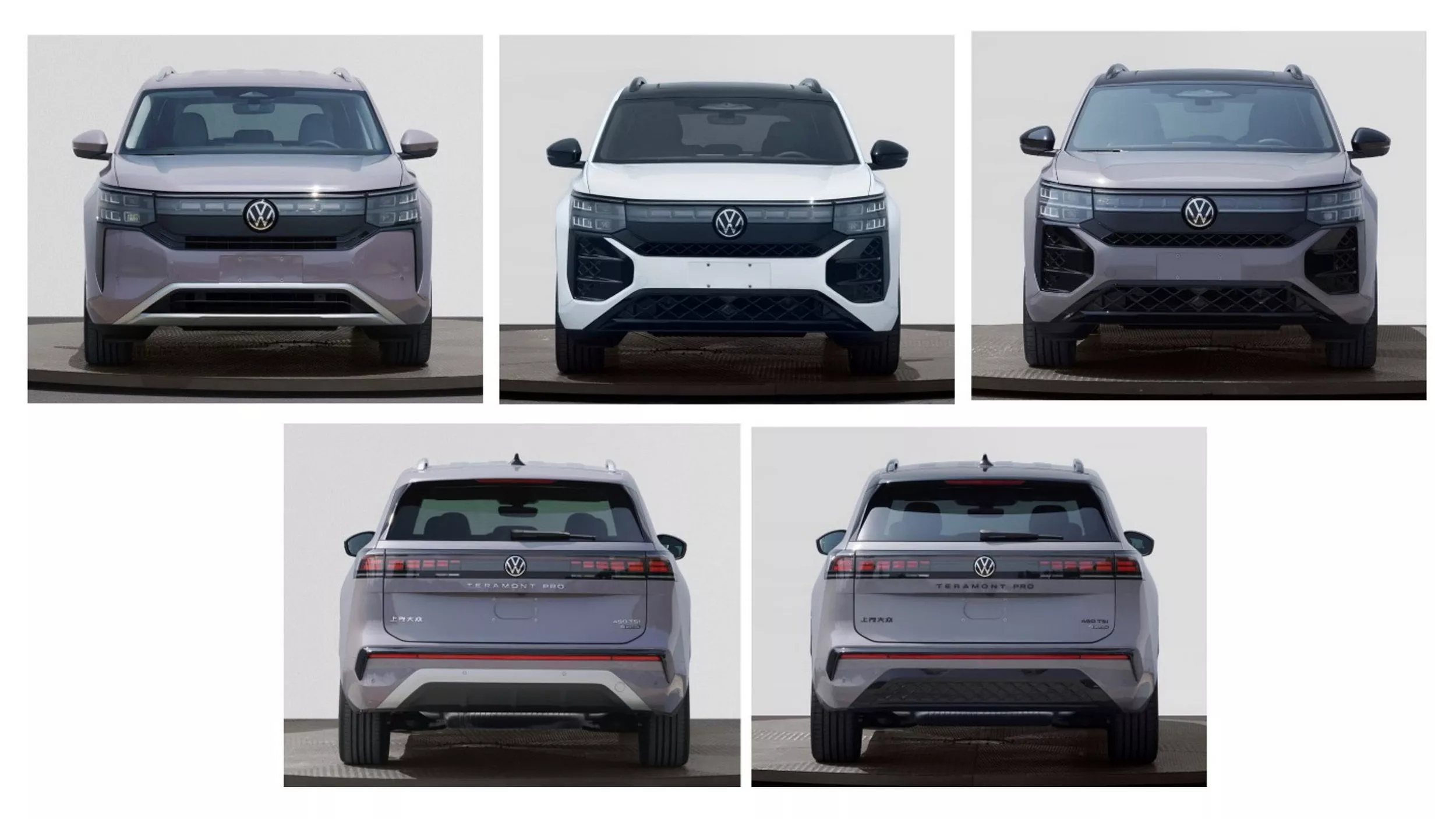 Volkswagen Teramont Pro